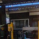 신원카센타 이미지