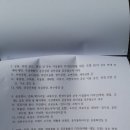 동강공인중개사사무소 이미지