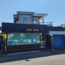 봉녀네반찬가게 이미지