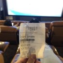 CGV 서면중앙대로 네이버블로그