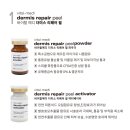 애프터메디 이미지