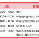 대운9길 이미지