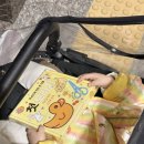 손끝을 깨우는 종이접기 | 유아첫오리기 우리아이 첫 오리기 세트, 유아안전가위로 시작하는 소근육발달 놀이