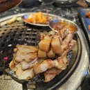 제주;돼지를품다