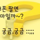 수원-0954 네이버블로그