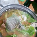 명동족발보쌈감자탕 이미지