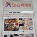 균일광고