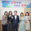 영주문구