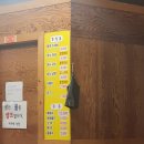 이가네화덕갈비 이미지