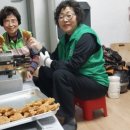 가야2리경로당 이미지