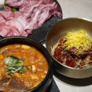 솔직한우 용산점 이미지