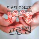 정민치과의원 네이버블로그