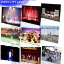 한양대 태권도 이미지