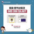 대구지묘초등학교 이미지