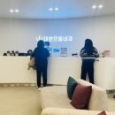 대연으뜸내과의원 이미지