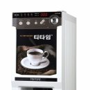 제일자판기 이미지