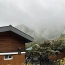 충북 괴산 성불산 자연휴양림 숲속의집 6인실 도명산 숙박후기