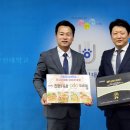 한일닭유통 네이버블로그