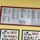 스프링가든 | 구미키즈카페 키즈고고 스프링가든 산동키즈카페 추천