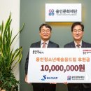 경수고속도로㈜ 이미지