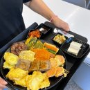 관악산공원(광장) 이미지