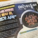 대화2호 이미지