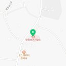 황청보건진료소 이미지