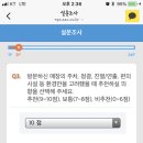 삼성왜관프라자