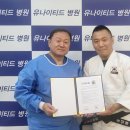 엘리트 유도 멀티짐 이미지