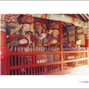 가지산작은도서관 | 장흥長興 '보림사寶林寺'