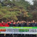 대구강북소방서(군위119안전센터)