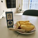 아이엠요양병원 | '25. 스물아홉번째 일상, 평범해서 더 좋은 가을 마지막기록🍁