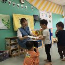 인천 중구 어린이 급식관리 지원센터: 방문교육 (한울반, 키움반) 이미지