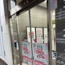 캐리어엘지유한회사 | [Wedding Note]#14_신혼가전 혼수 LG가전 신혼부부 가전 엘지베스트샵 광교 매니저추천 광갤