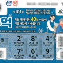 원선로북길 이미지