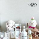 프레그 | [내돈내산]튼살크림 28주 사용 후기(튼사렌 살성크림, 파머스 프레그넌시크림, 버츠비오일)