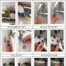 (주)명진에너지 이미지