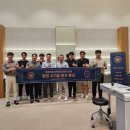 안경아카데미 이미지