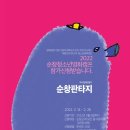 우리영화만들자사회적협동조합