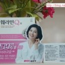 모현프라자약국 이미지