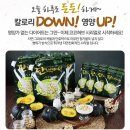 드림벨리 이미지