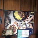 보배반점원주점 이미지