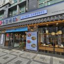 106 | 내돈내산 후기 연신내 곰탕, 국밥맛집 24시간 든든한 육전국밥 연신내점