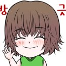 통영엔쵸비관광호텔 이미지