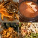 먹보분식 이미지