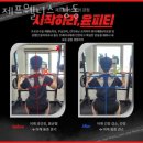 제프웰니스 이미지