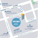 호림박물관 신림본관 이미지