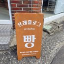 역전이용원 네이버블로그
