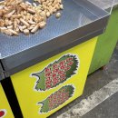 장인수제핫바