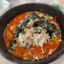 용촌회집